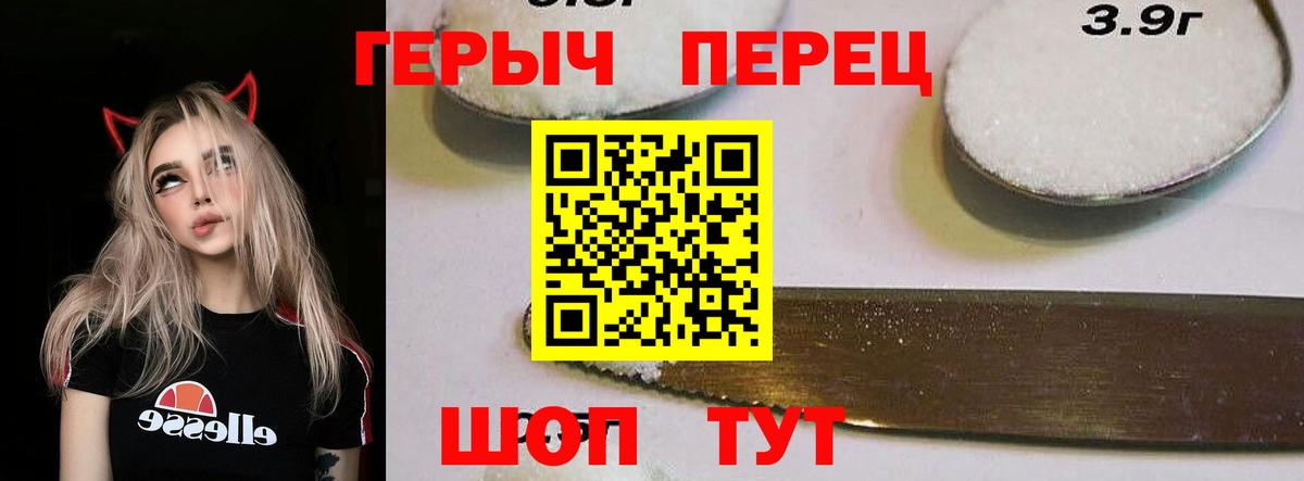 ЭКСТАЗИ Омск