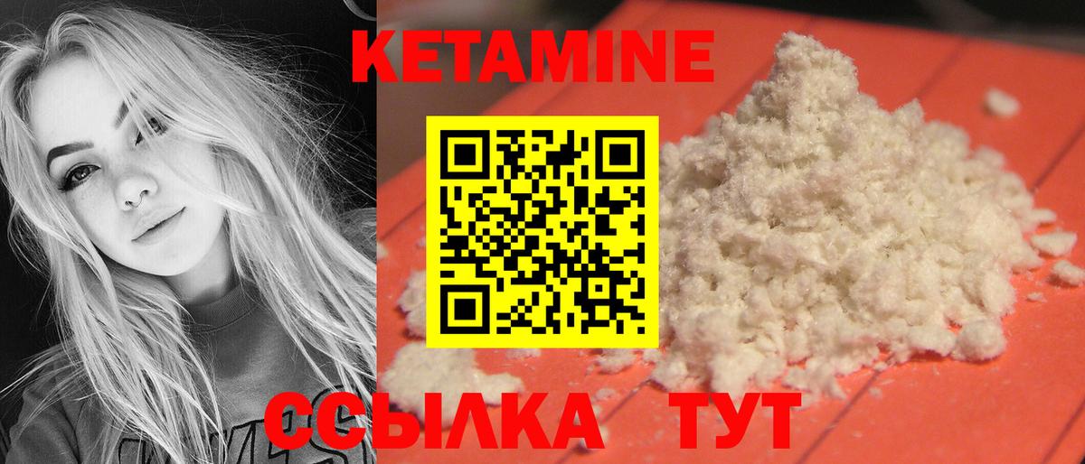 MDMA  Вход с VPN  КОКАИН  Магазины продажи наркотиков  ГАШ  Омск  АМФЕТАМИН кристаллы  Мефедрон  