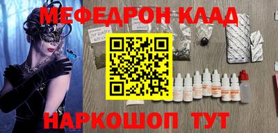 ECSTASY Татарск