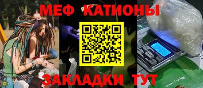 круглые Тверь