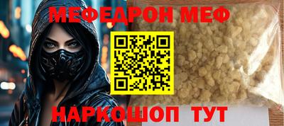ECSTASY Татарск
