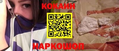круглые Тверь