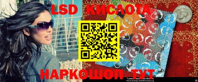 ECSTASY Татарск