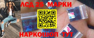 трава Тара