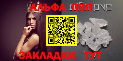 ECSTASY Татарск