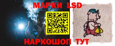 трава Тара
