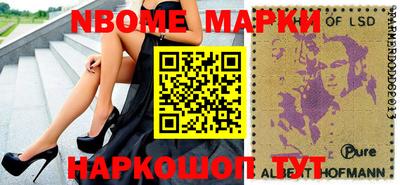 круглые Тверь