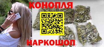 трава Тара