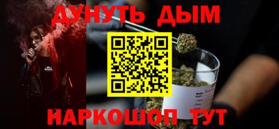трава Тара