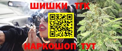 ECSTASY Татарск