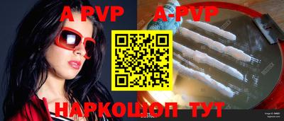 круглые Тверь