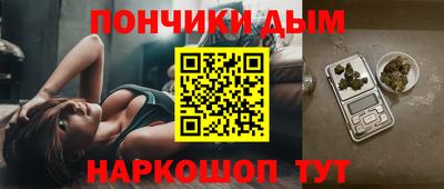 круглые Тверь