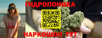 круглые Тверь