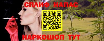 круглые Тверь