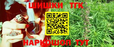 ECSTASY Татарск