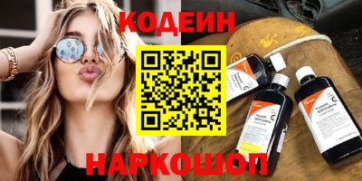 ECSTASY Татарск