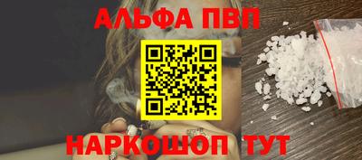 круглые Тверь