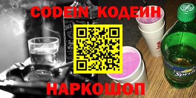 ECSTASY Татарск