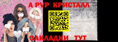 ECSTASY Татарск