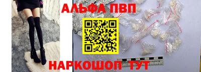 трава Тара