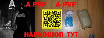 круглые Тверь