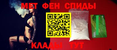 круглые Тверь