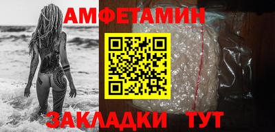 круглые Тверь