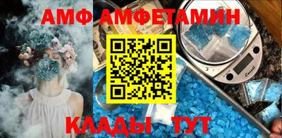 ECSTASY Татарск