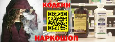 ECSTASY Татарск