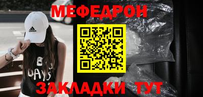 трава Тара