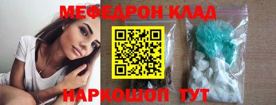 круглые Тверь