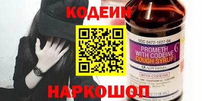 ECSTASY Татарск