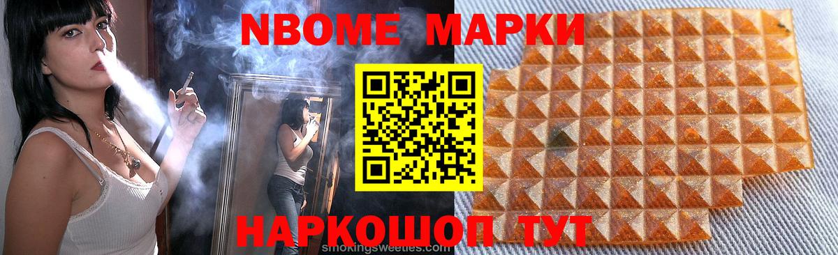 ЛСД экстази кислота  LSD-25 экстази  ЛСД экстази кислота  Омск  Вход с VPN 